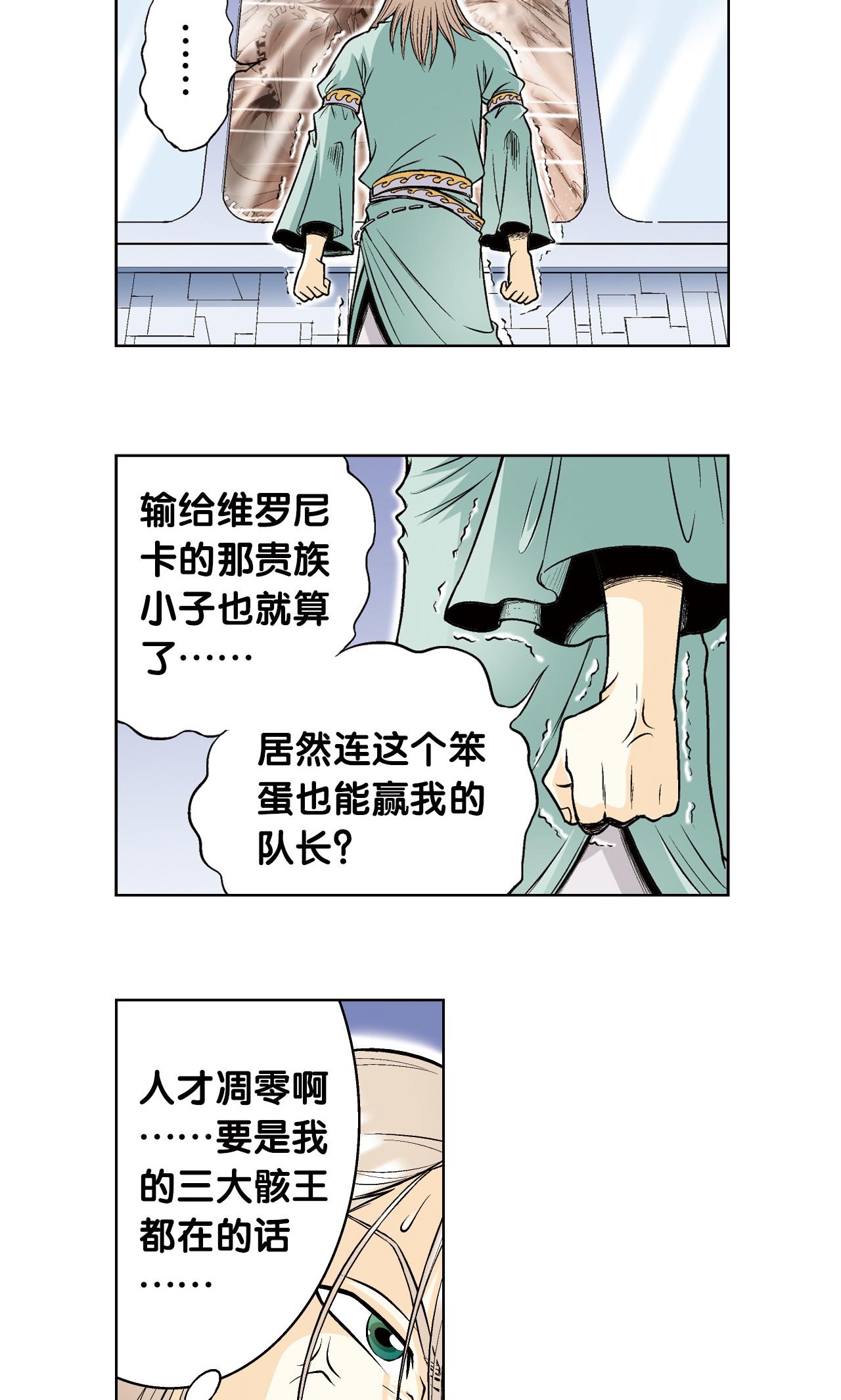3.jpg