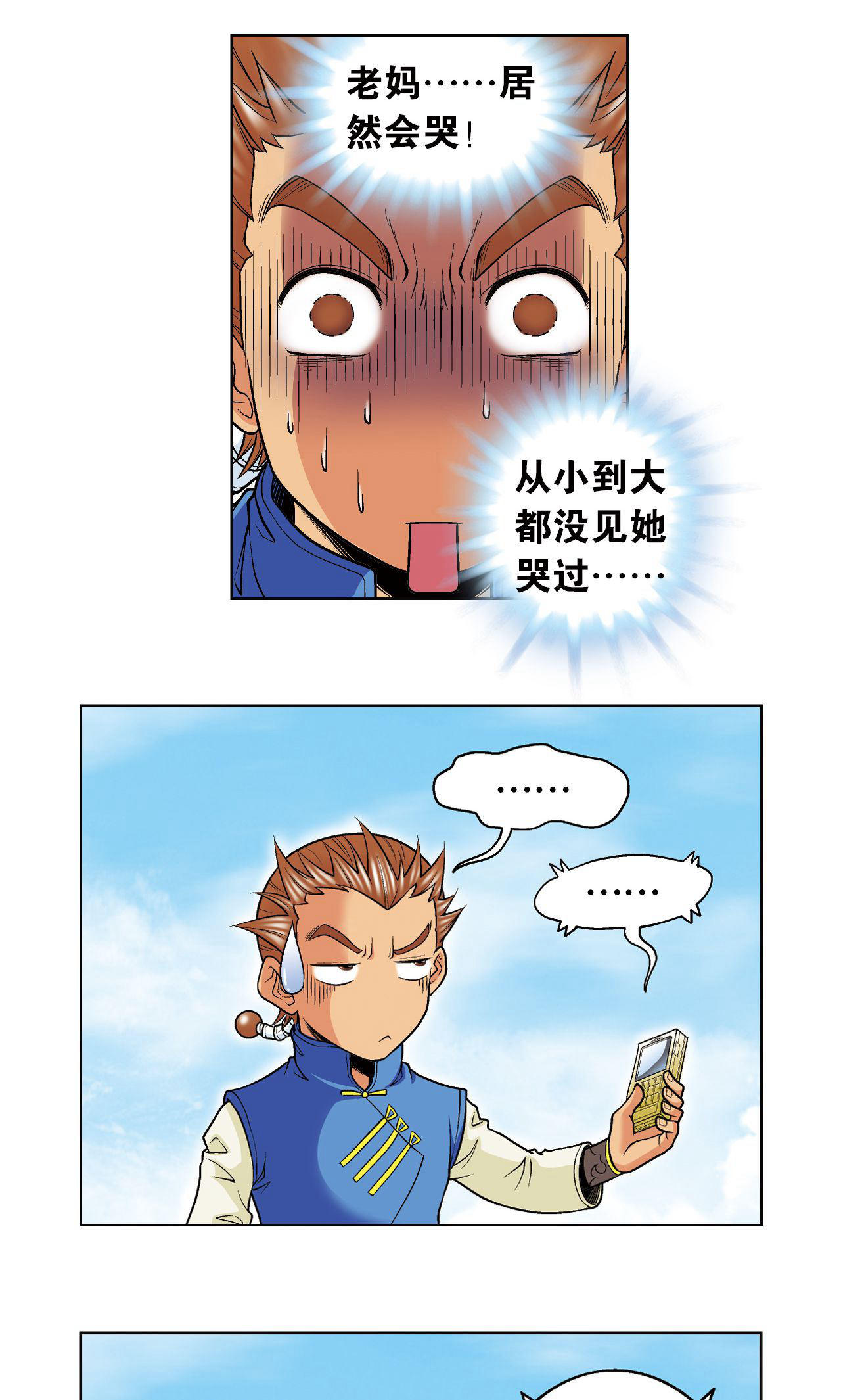 41.jpg