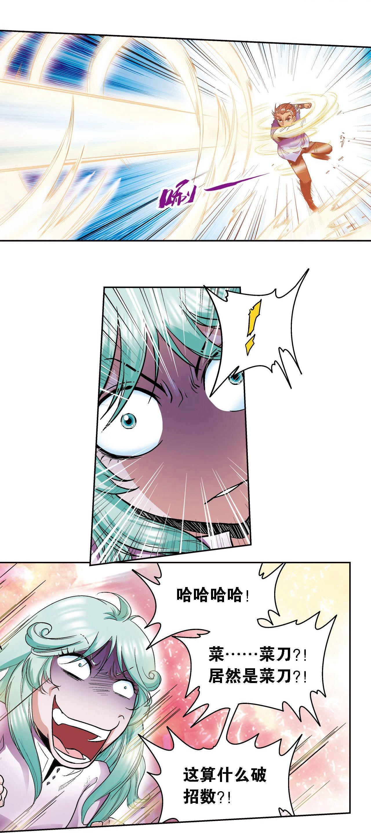 19.jpg