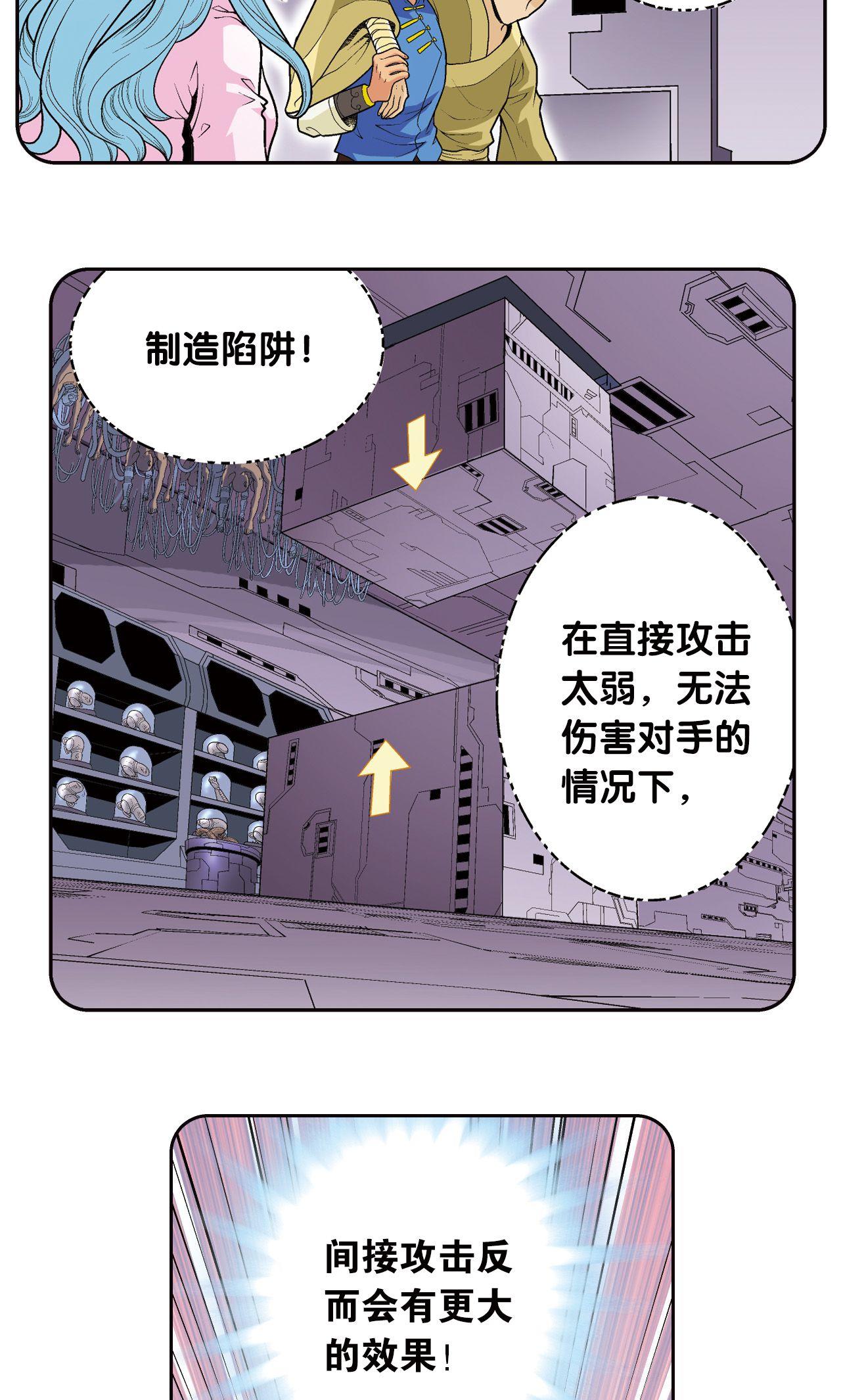 9.jpg
