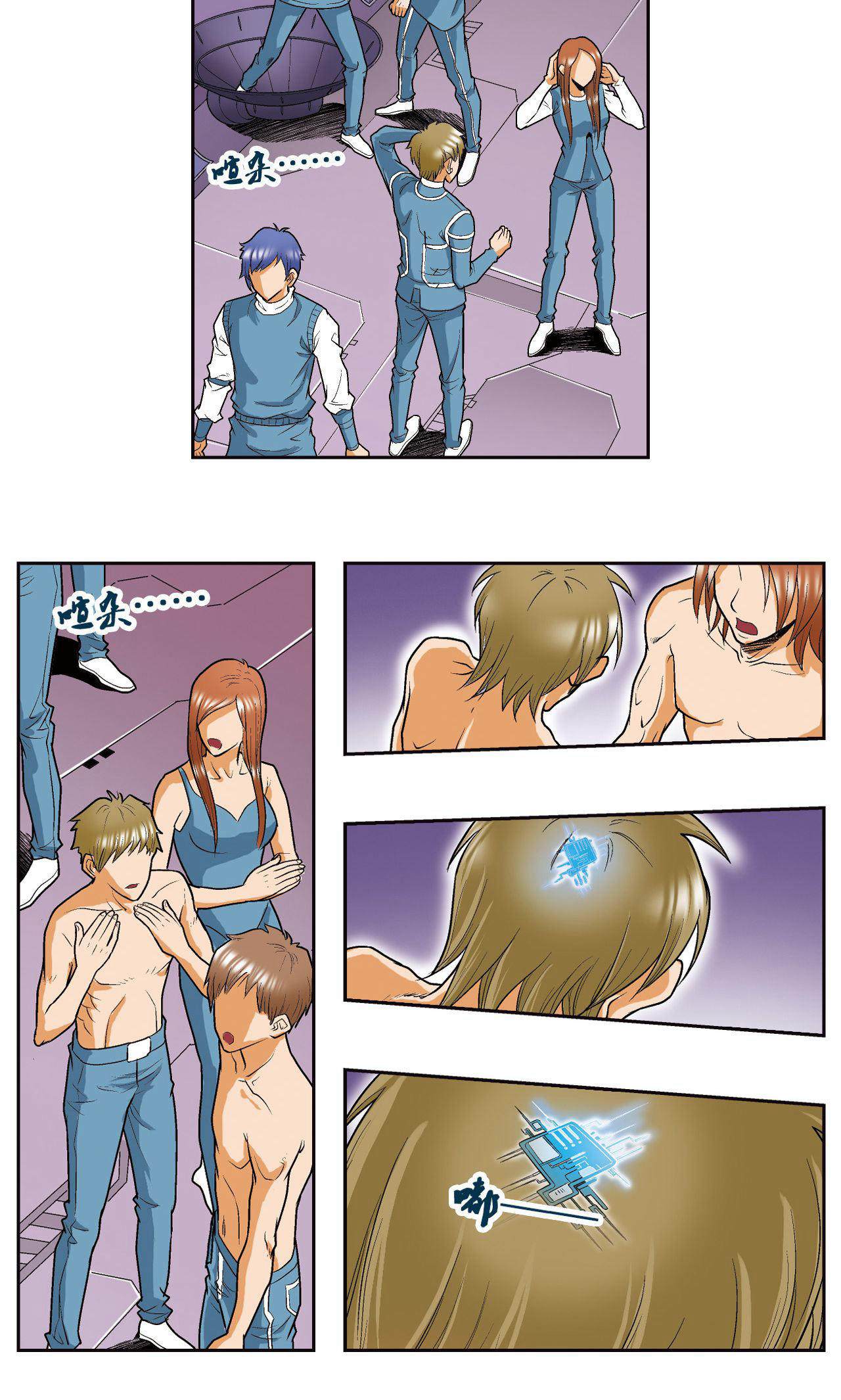 39.jpg