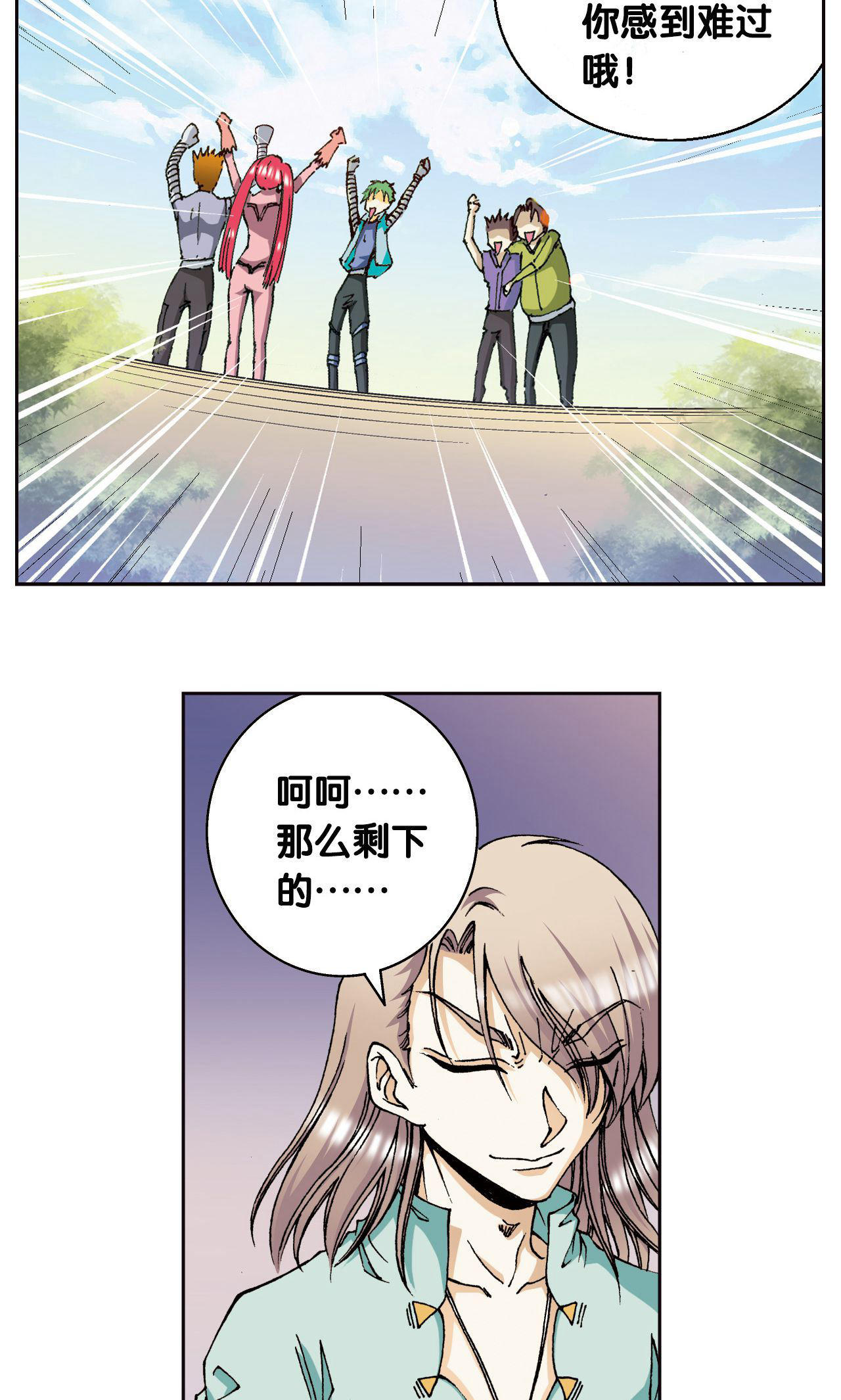 21.jpg