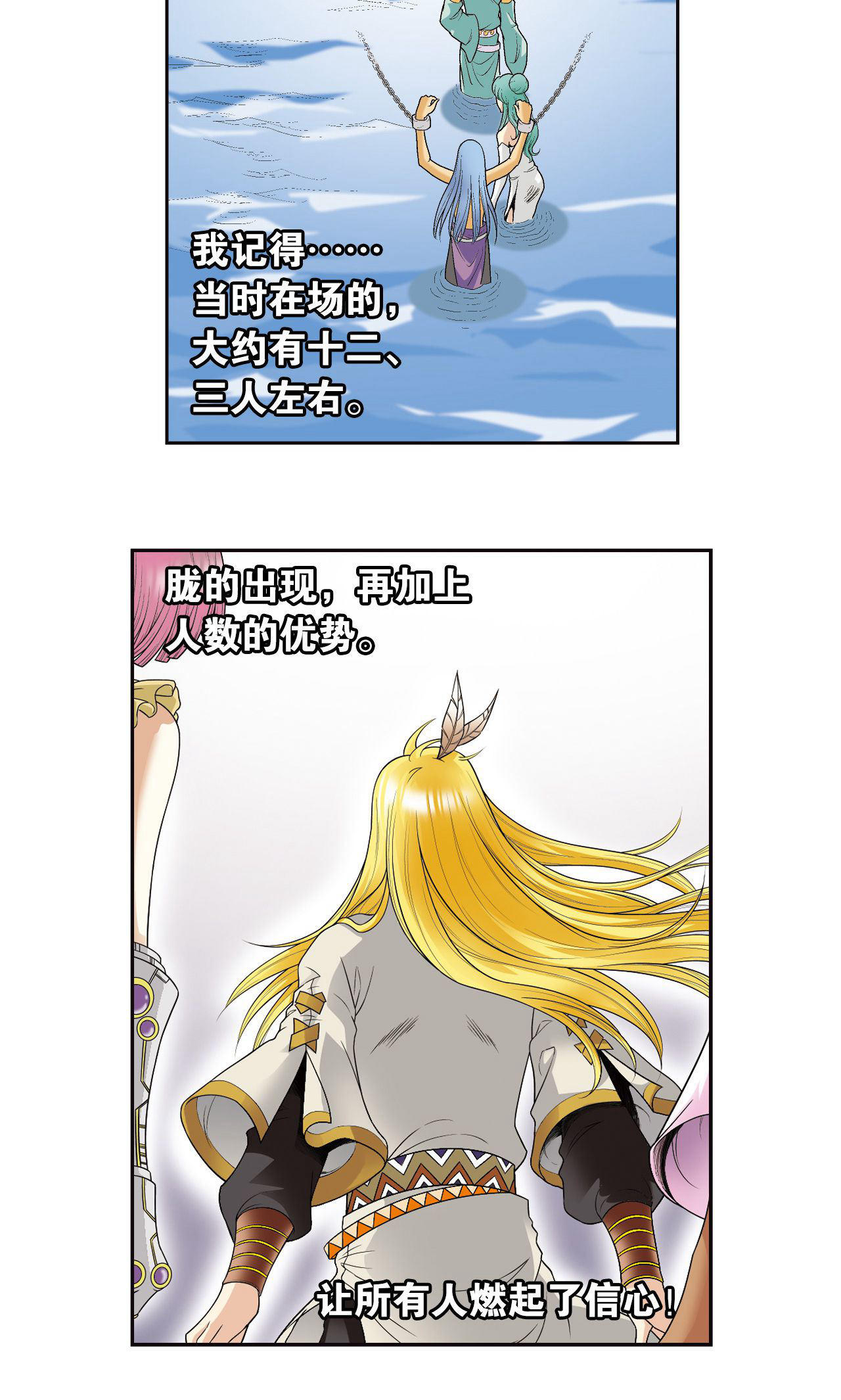 24.jpg