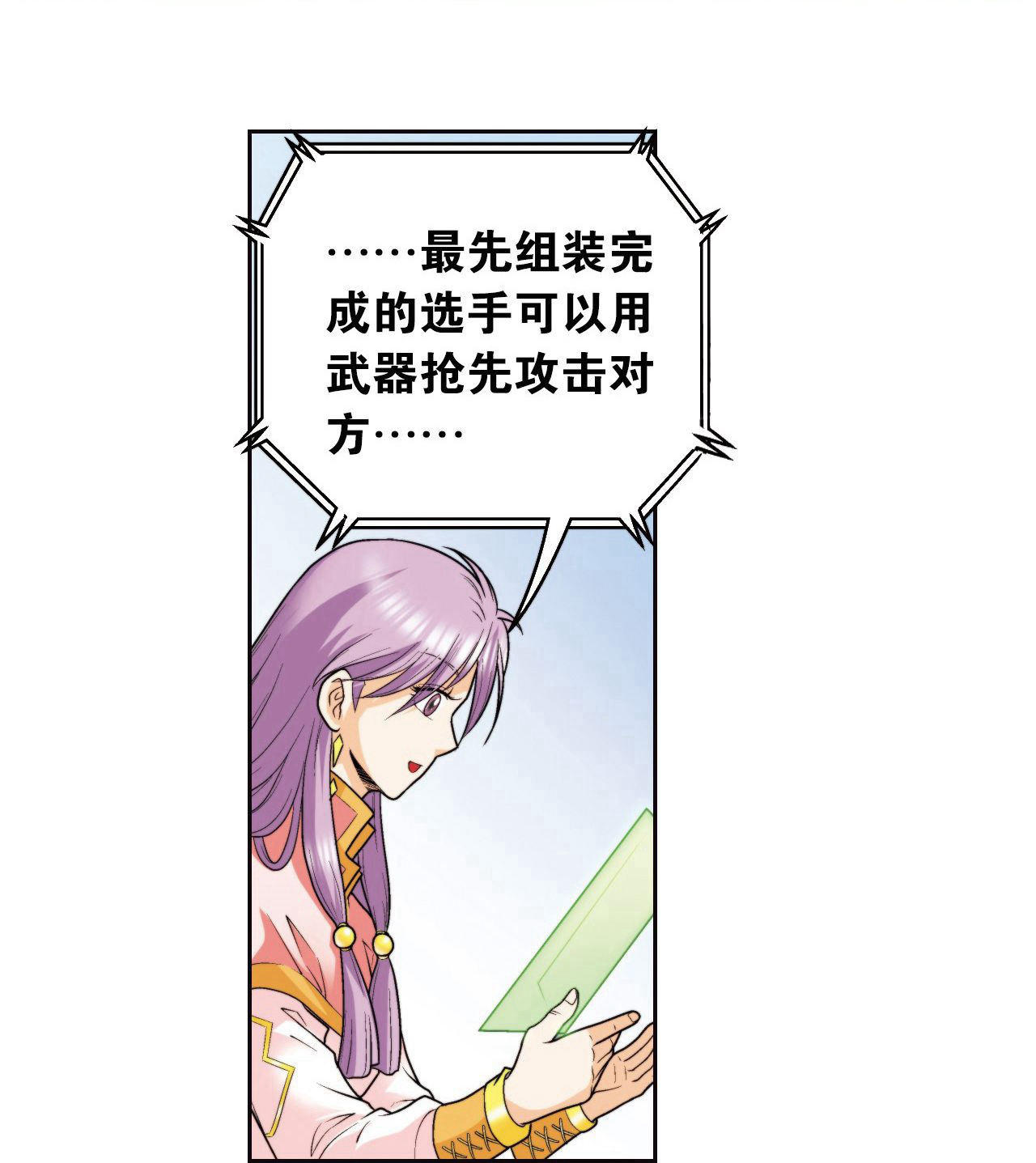 25.jpg