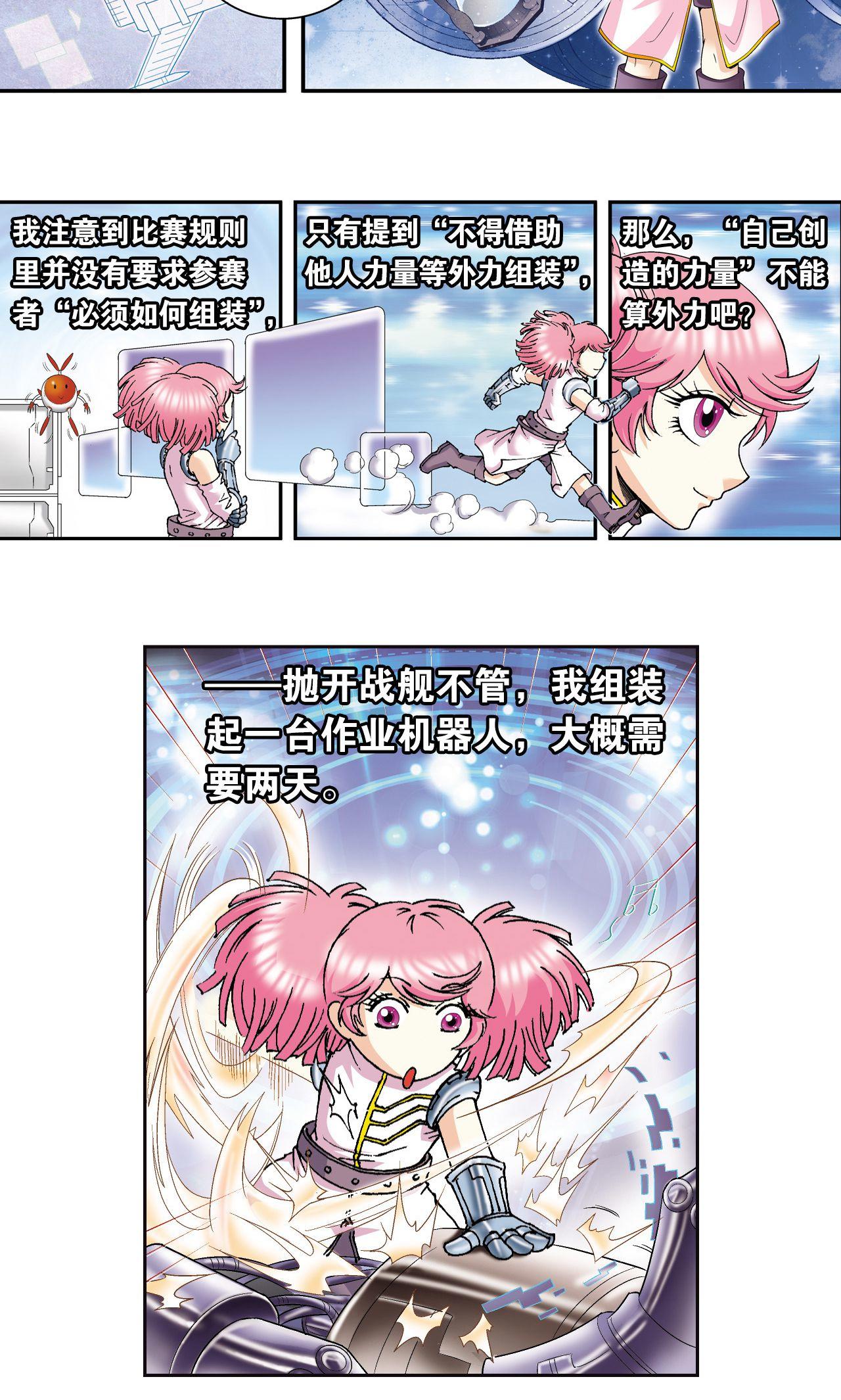 18.jpg