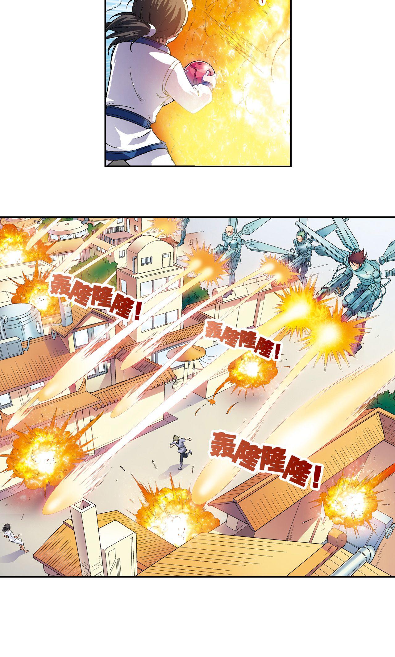 9.jpg