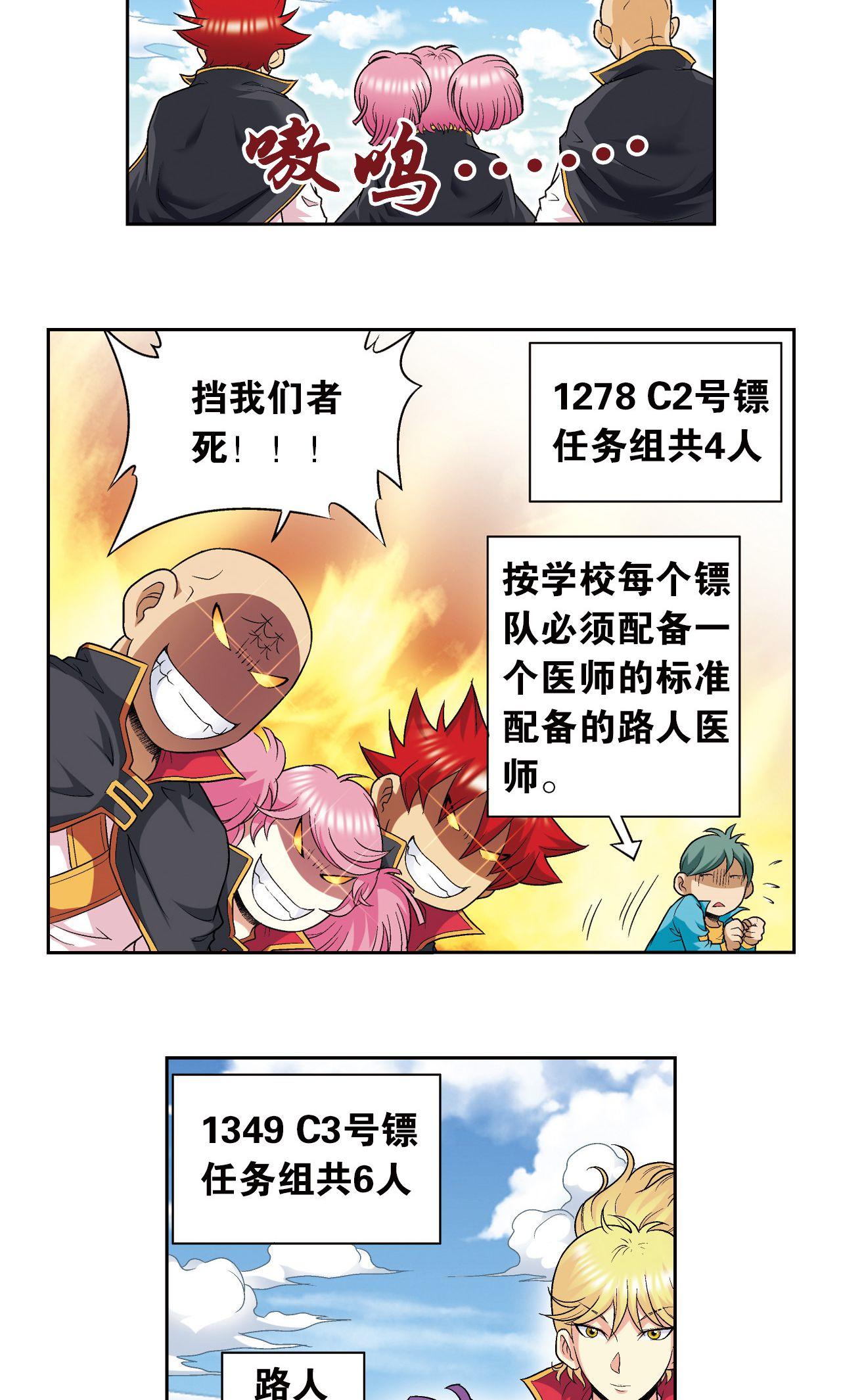 12.jpg