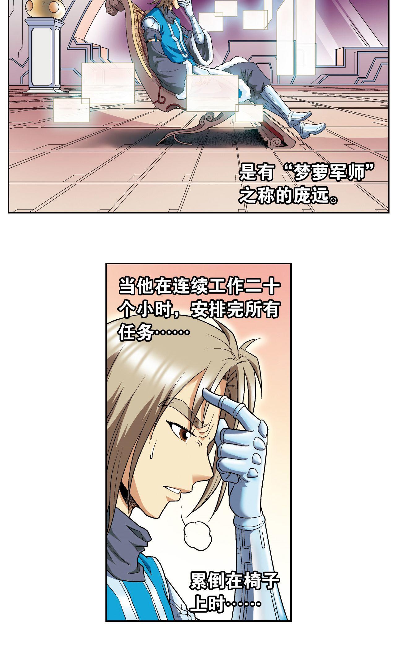 15.jpg