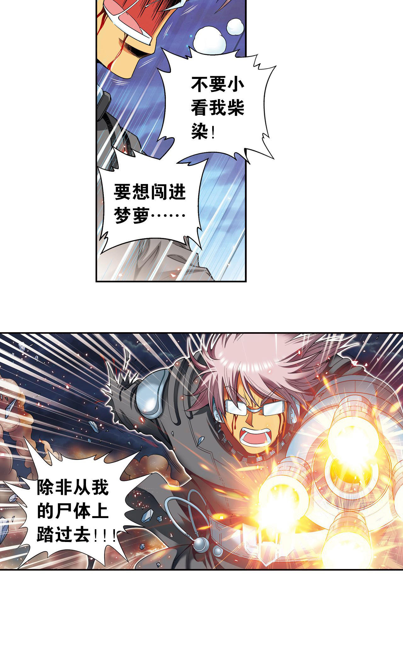 20.jpg