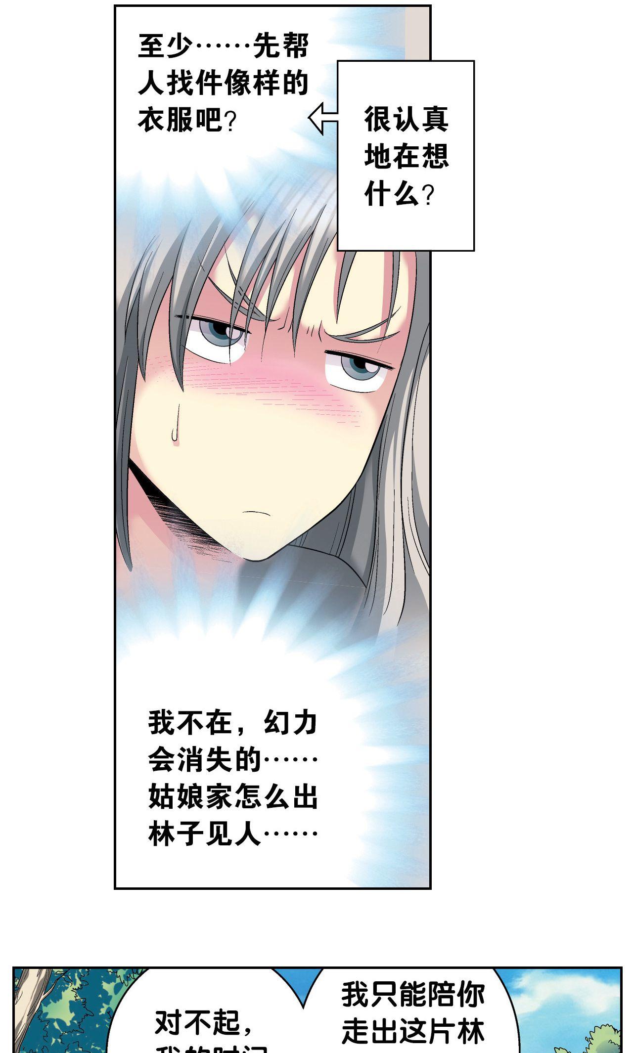 25.jpg