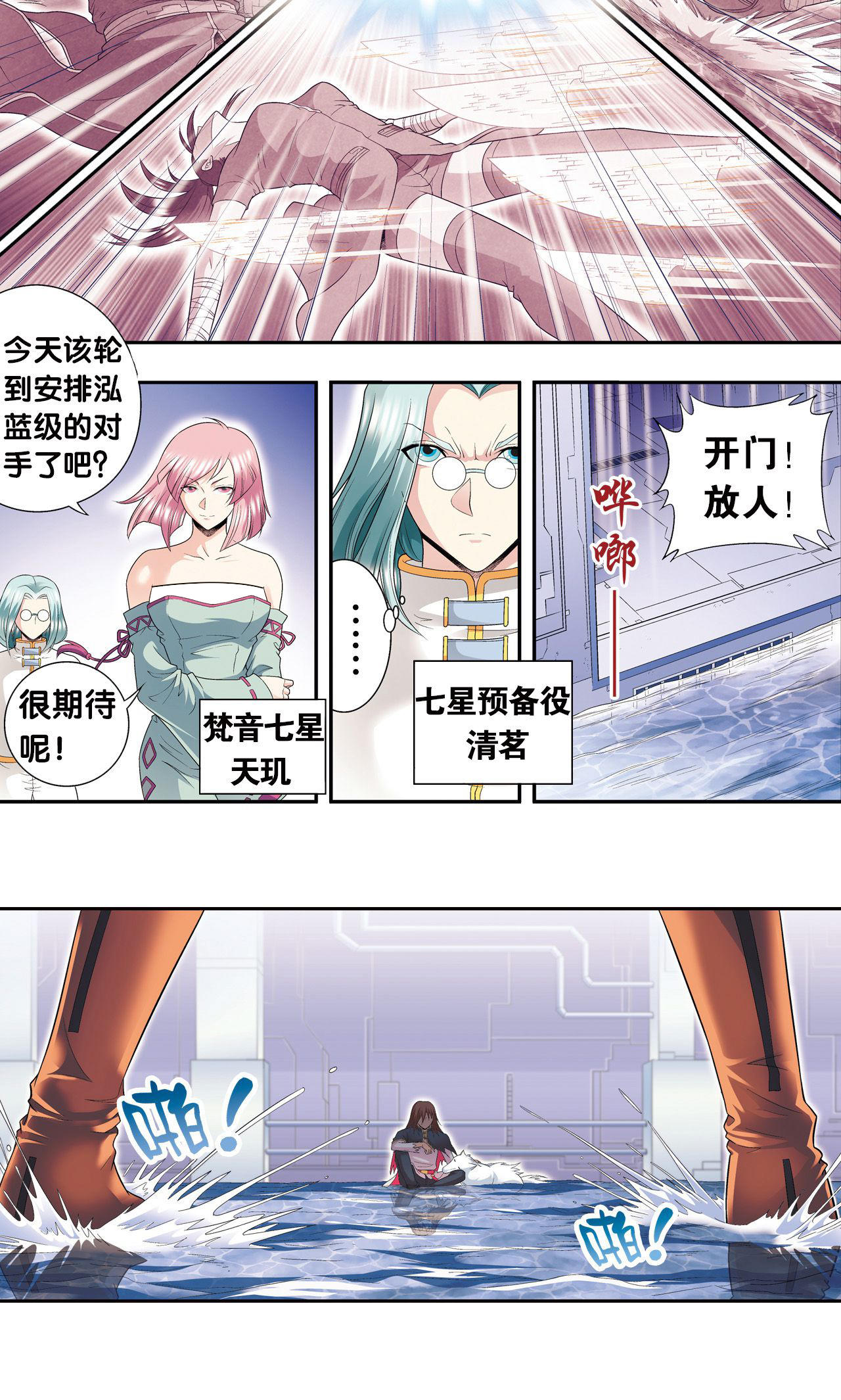 9.jpg