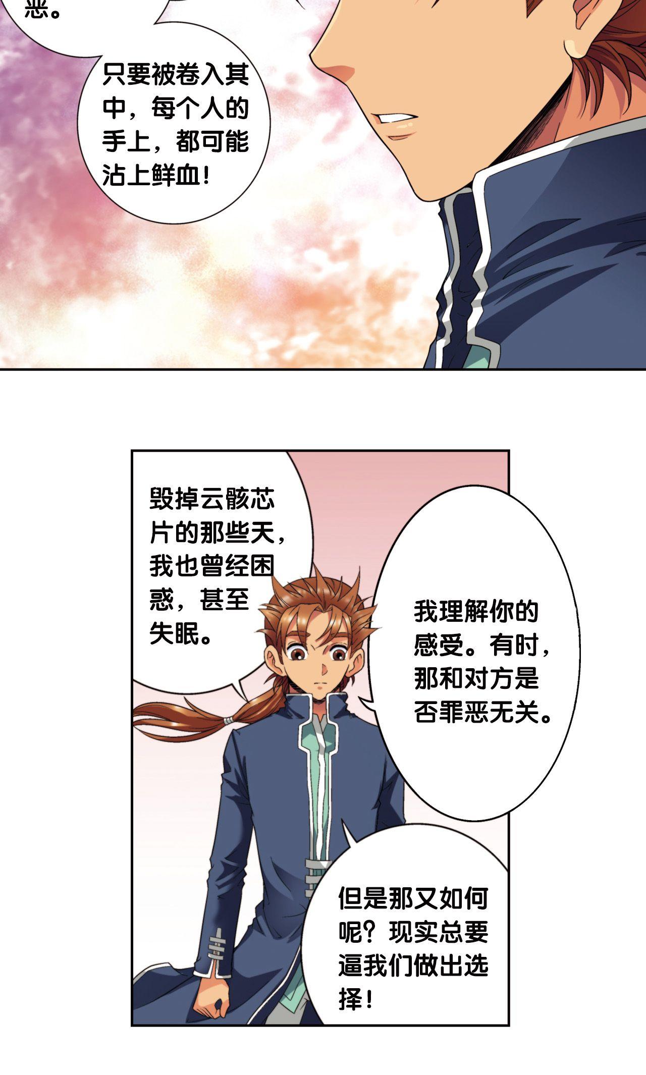 15.jpg