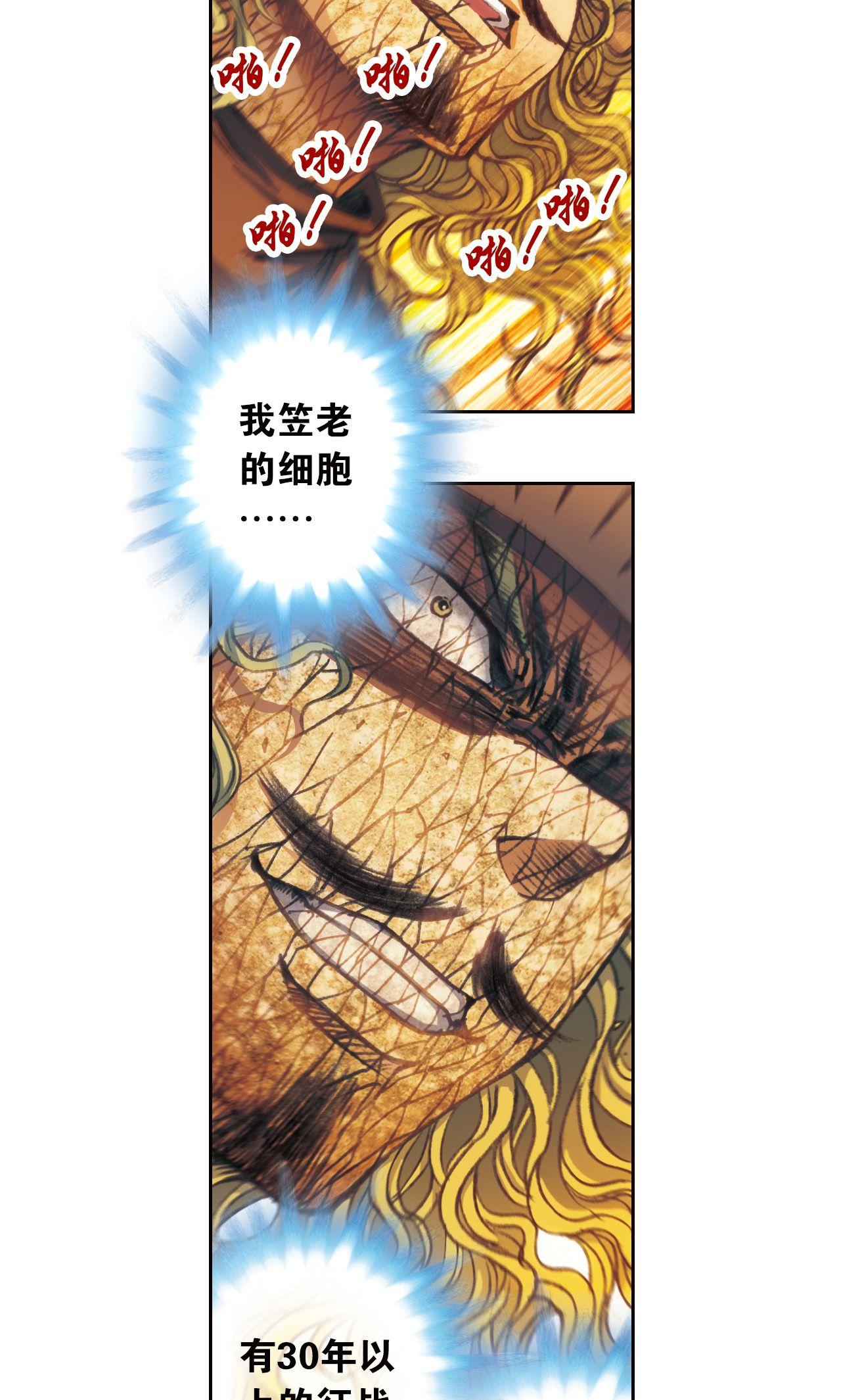 30.jpg