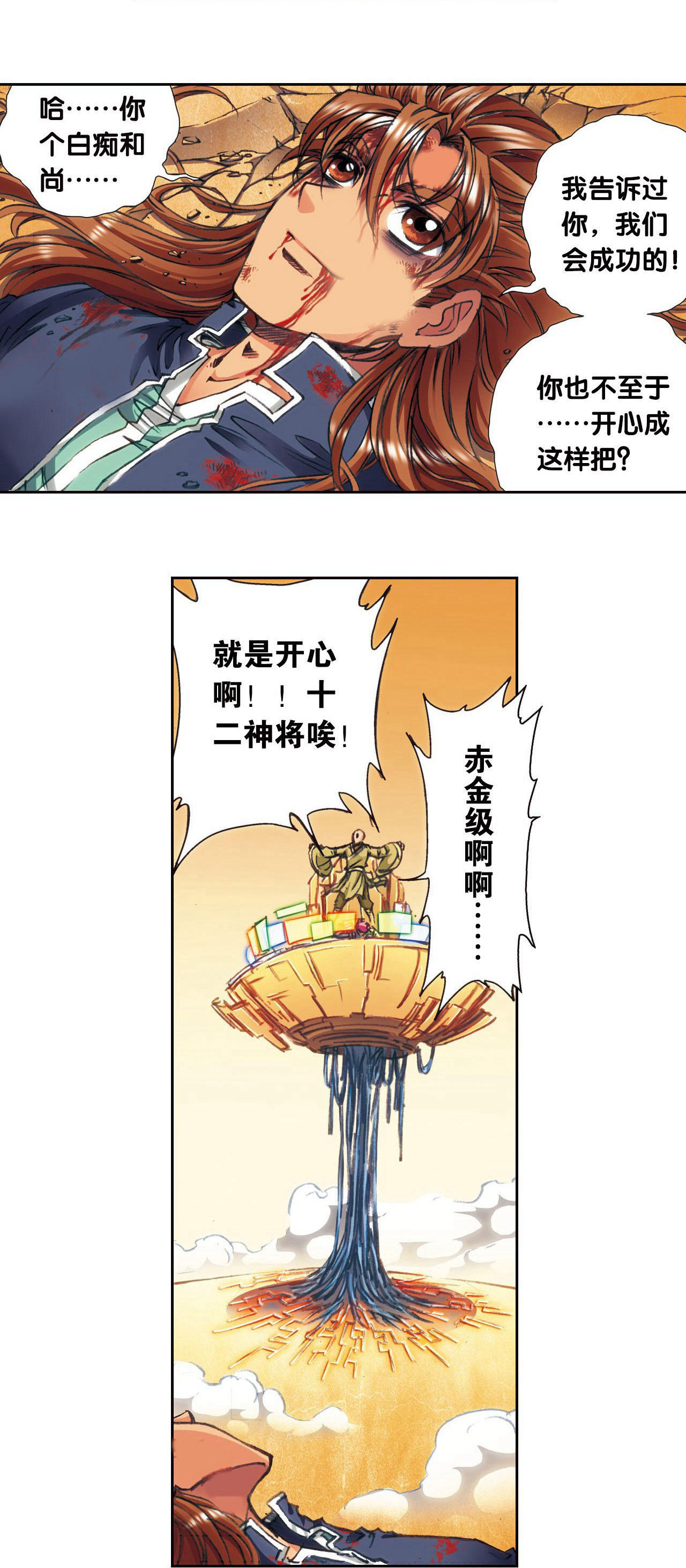 17.jpg