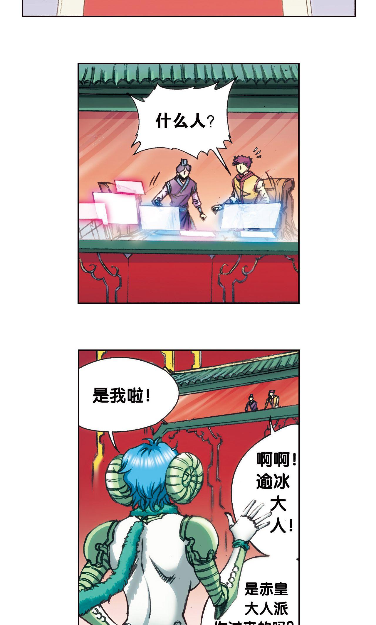 2.jpg