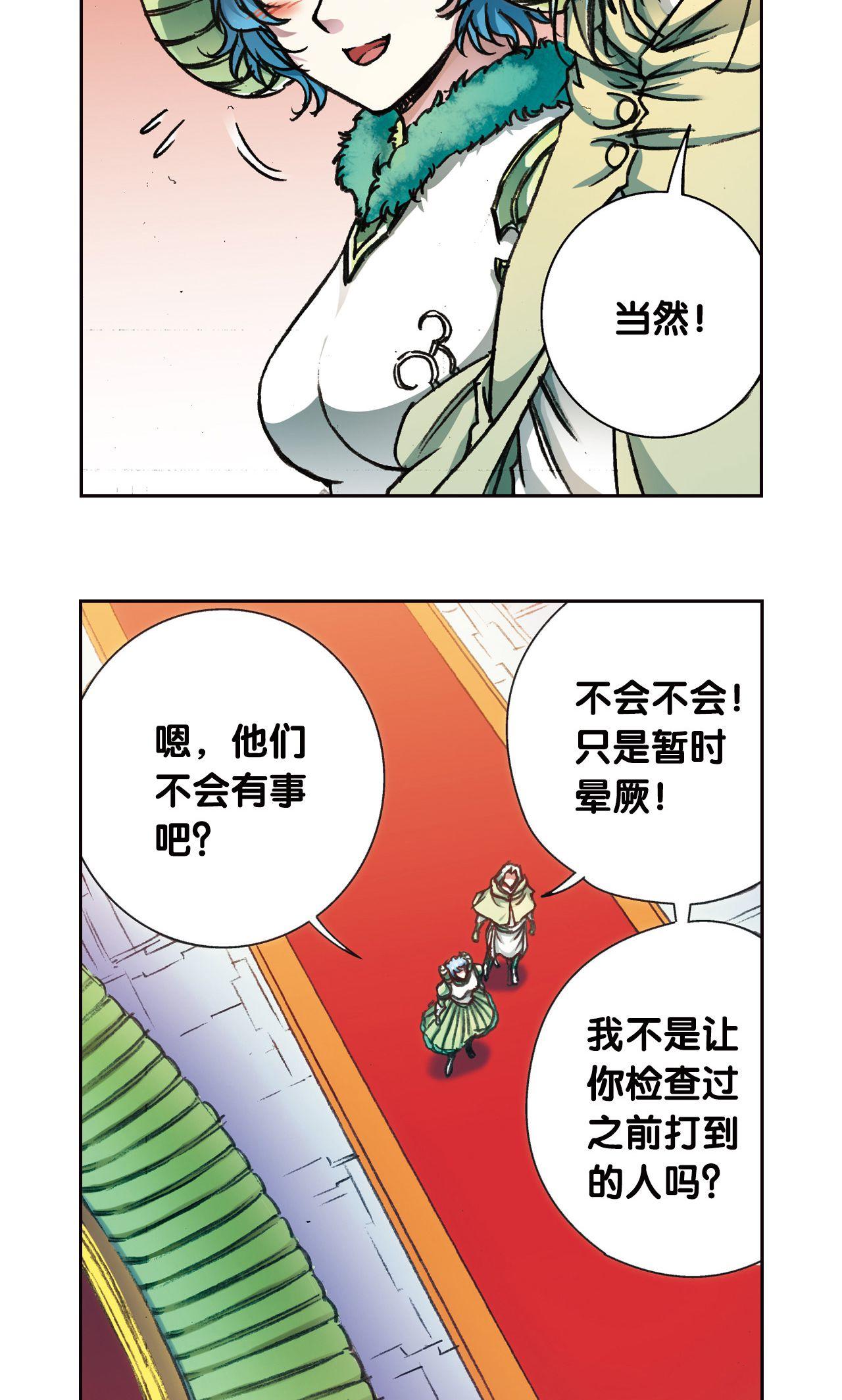 7.jpg