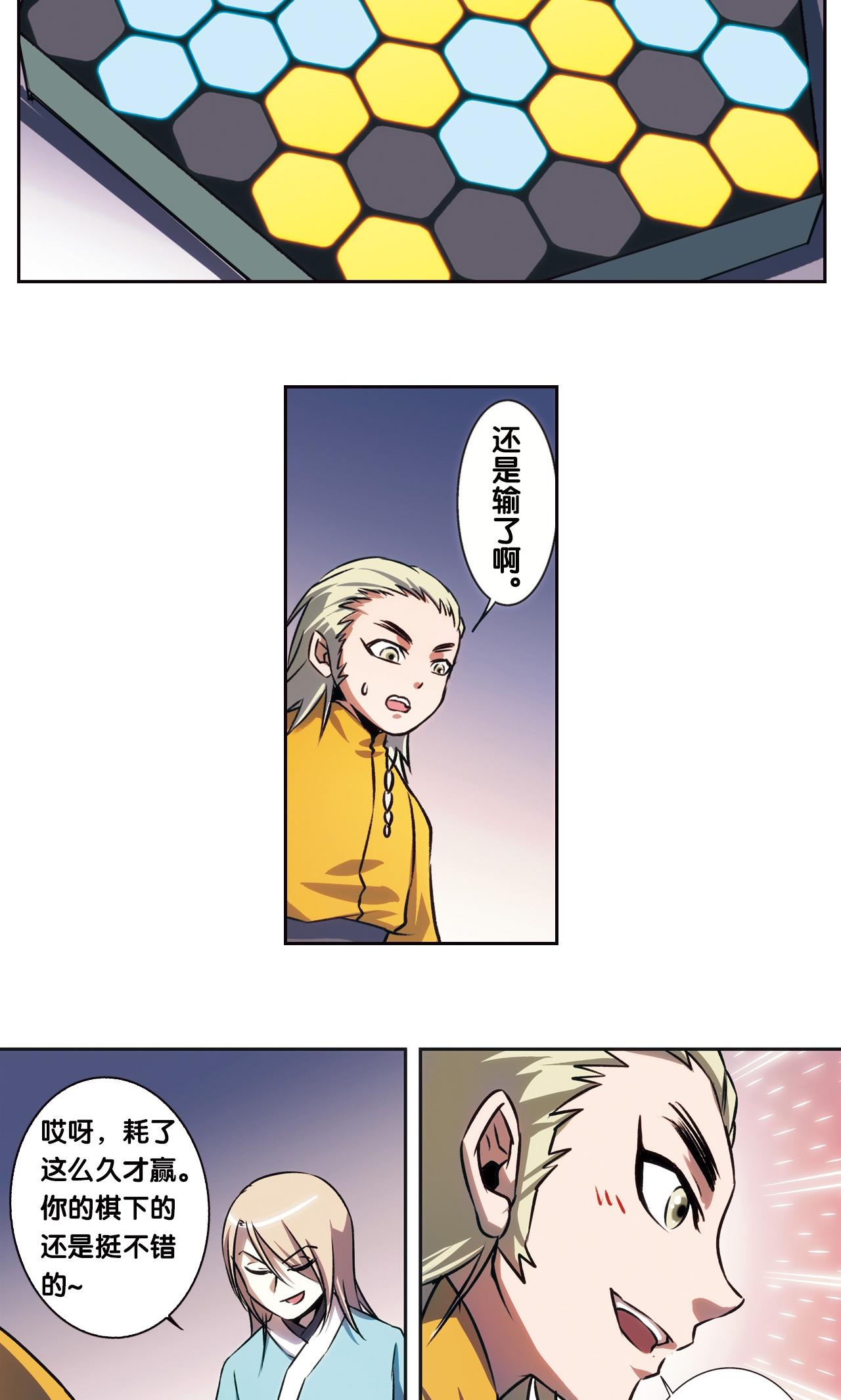 8.jpg