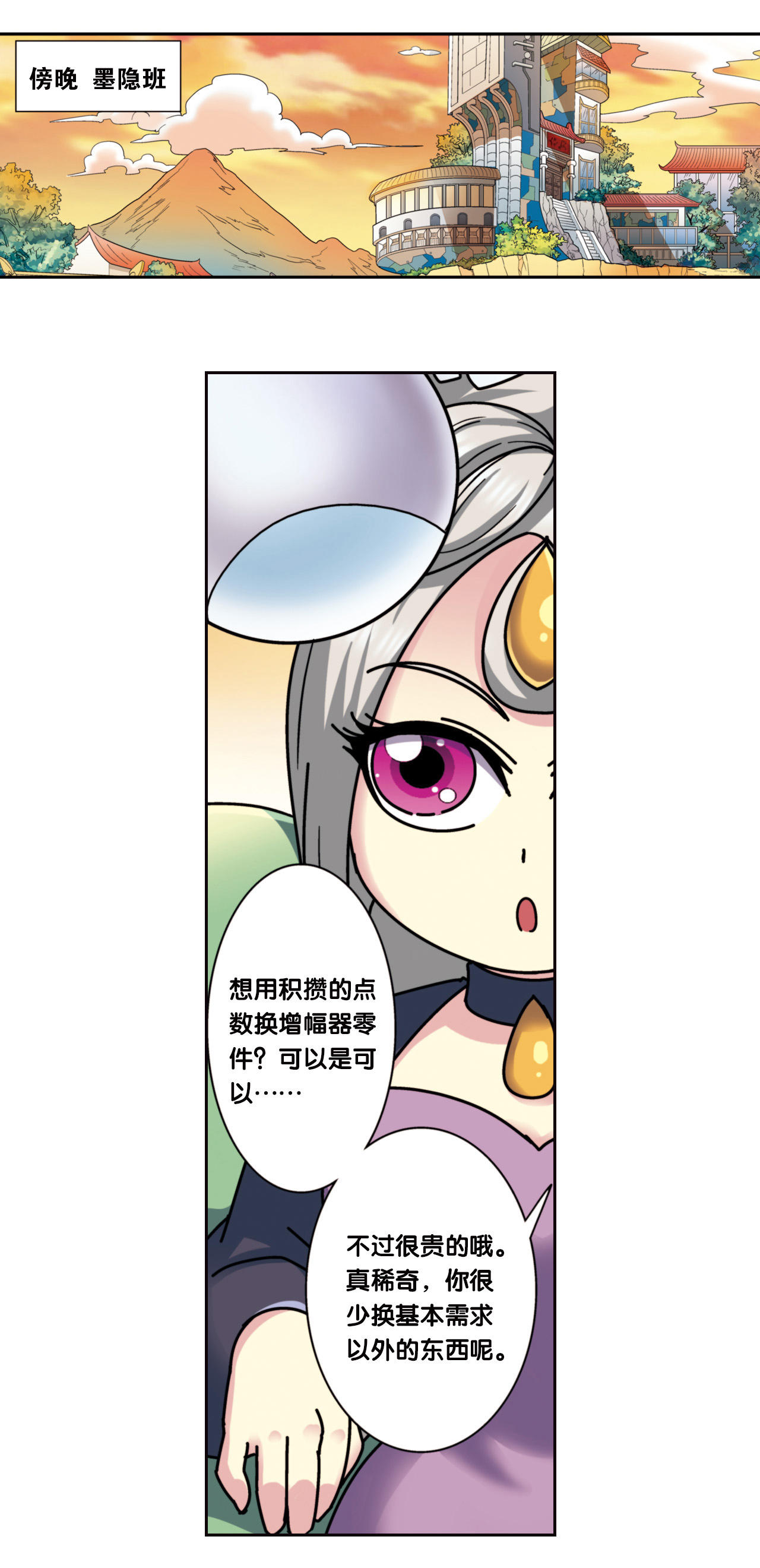 19.jpg