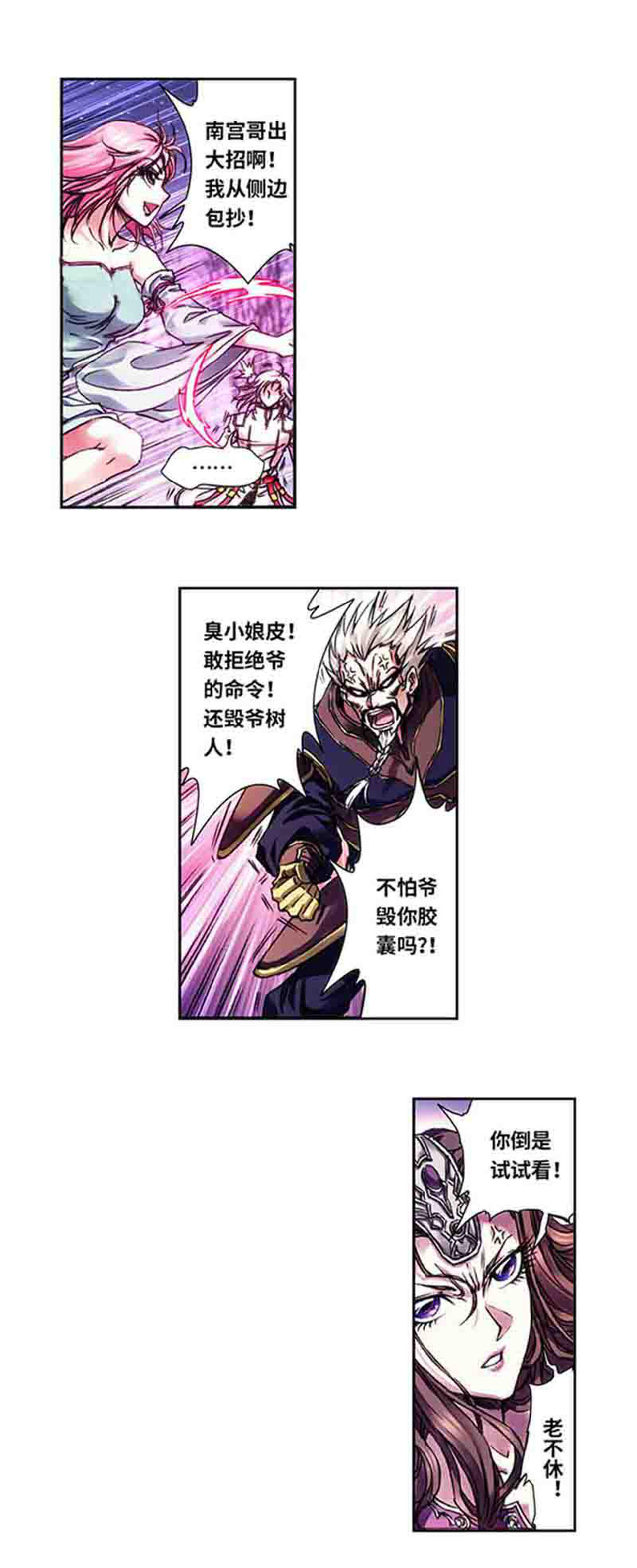 9.jpg