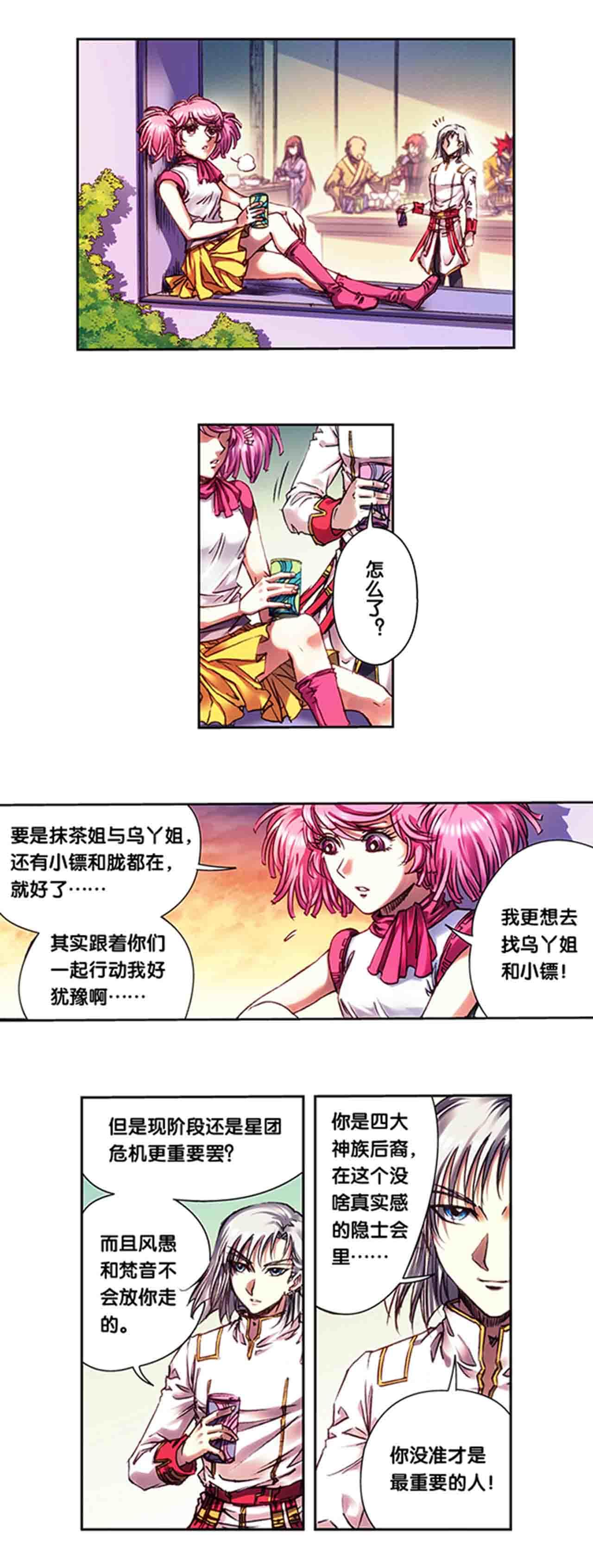 9.jpg