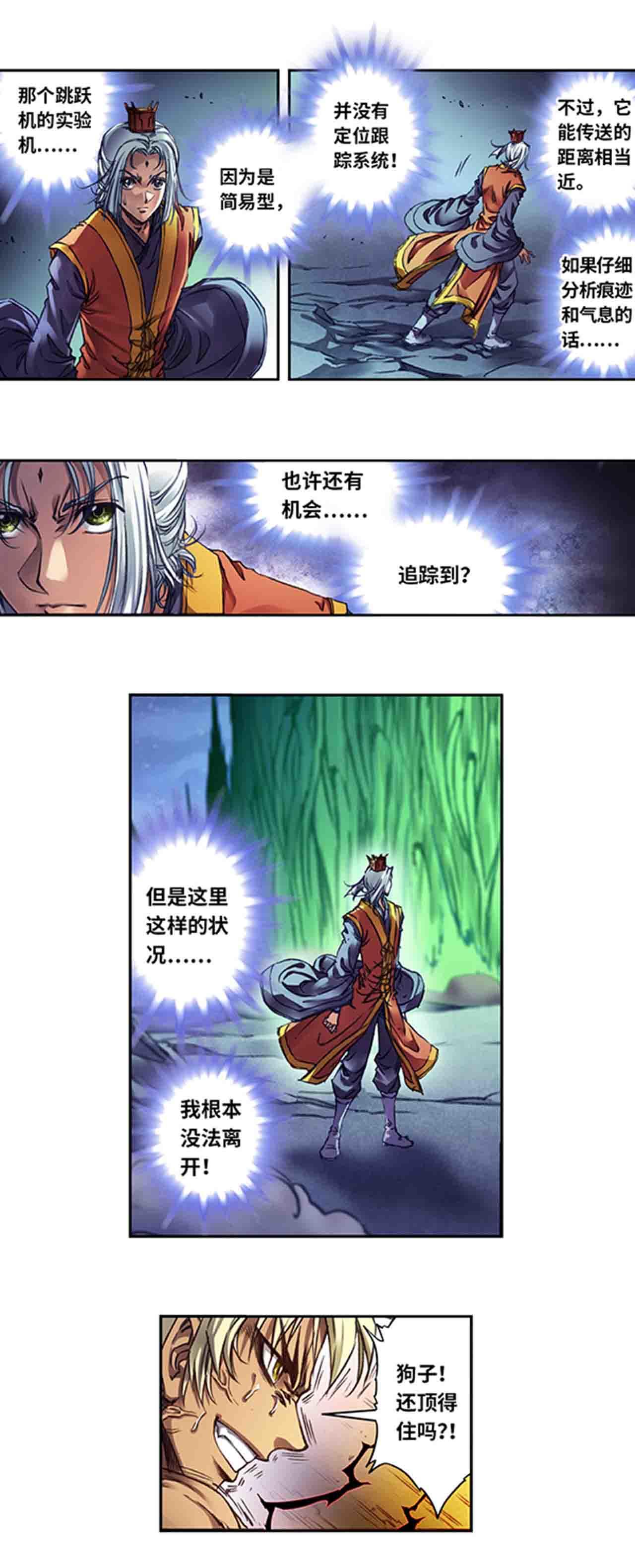 2.jpg