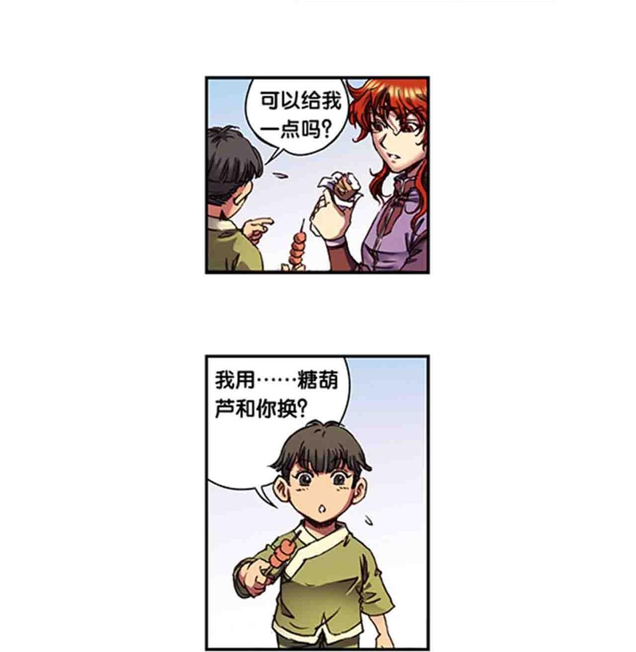 12.jpg