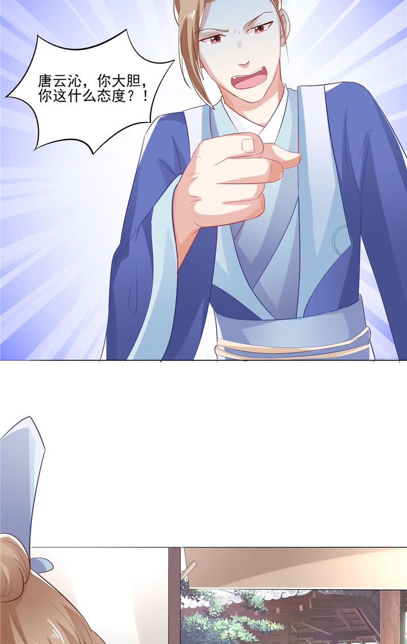 24.jpg