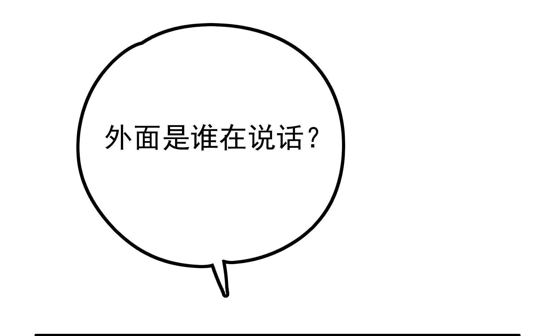 88.jpg